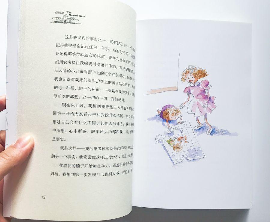 UCAS最新数据：英国现代大学招生下滑，决心减少对海外生源依赖！老牌大学热度依旧！