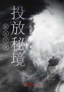 英魂之刃