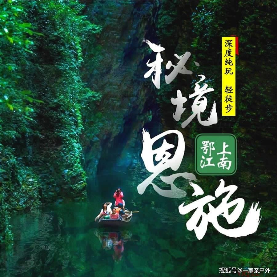 梅婷：拍《父母爱情》，最怕的不是拍戏辛苦，最头疼一日三餐！