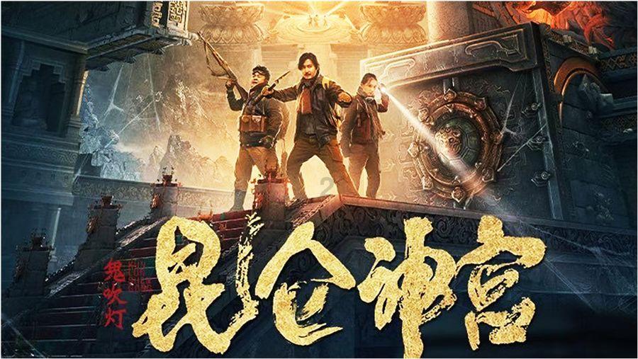 银河奥特曼遗址记