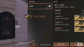 兜底保障 暖心救助