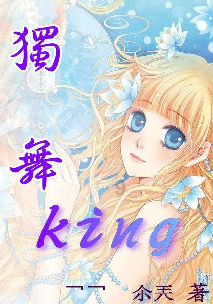 农畜山羊逃脱