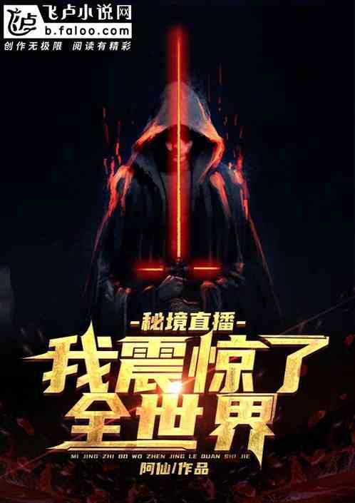 零食大明星：满足您的小零食需求