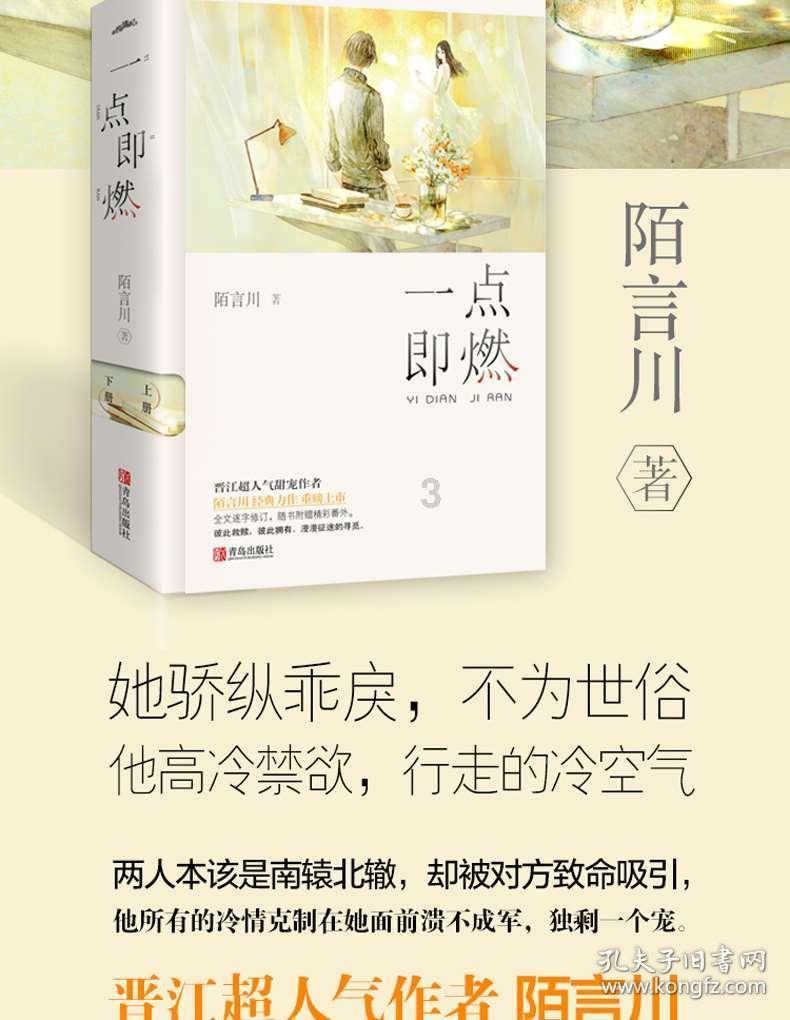 阿翠：给丈夫看完我的银行流水后，第二天我们成了同事|我的2023