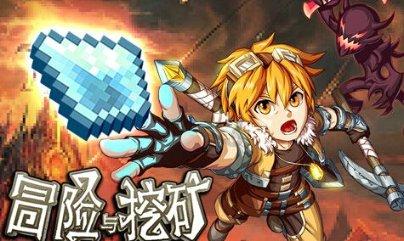 圈内人都明白，刘诗诗真是因为爱情才嫁给吴奇隆的吗？游戏画面