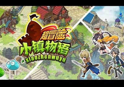 逃离游戏研究中心