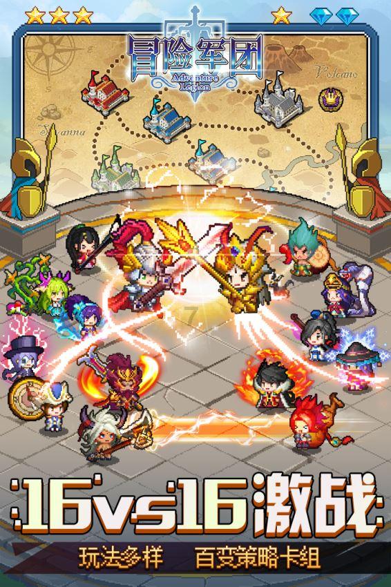镇魔曲手游
