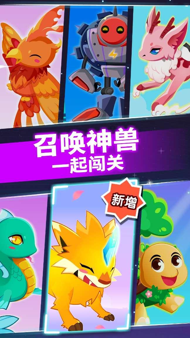 地震前会出现什么自然现象?游戏画面
