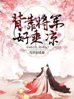 存在重男轻女的思想吗？游戏画面