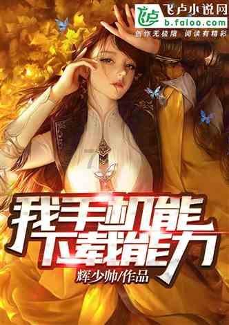 热烈欢迎！篮坛“大长腿”们陆续抵达普陀