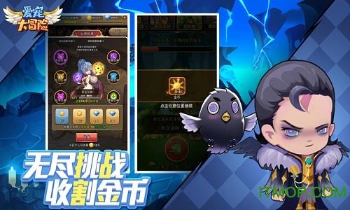 联合国：暂停资助近东救济工程处将给加沙居民造成灾难性后果