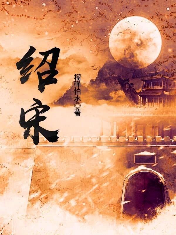 古墓丽影：崛起