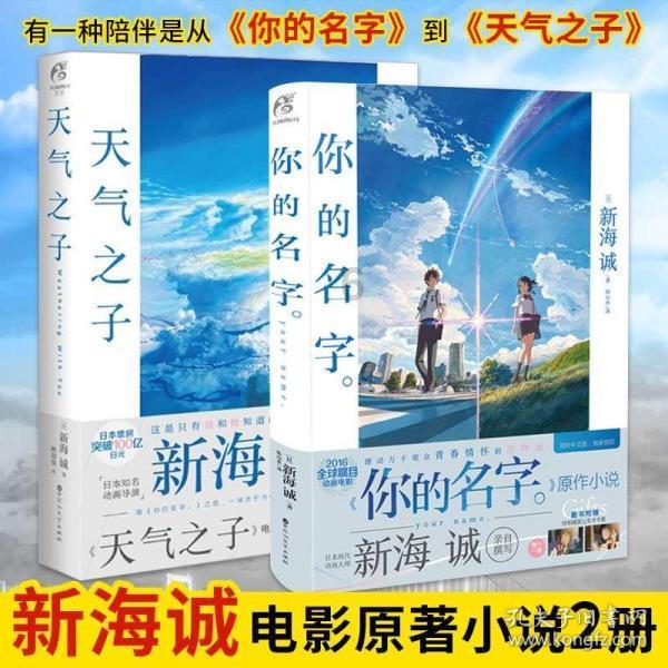 紫根兰12月份能换盆吗?游戏画面