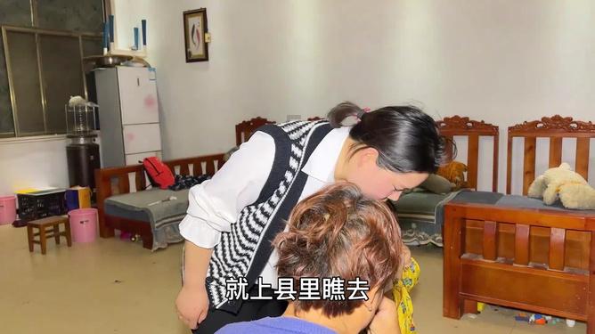 见缝射箭