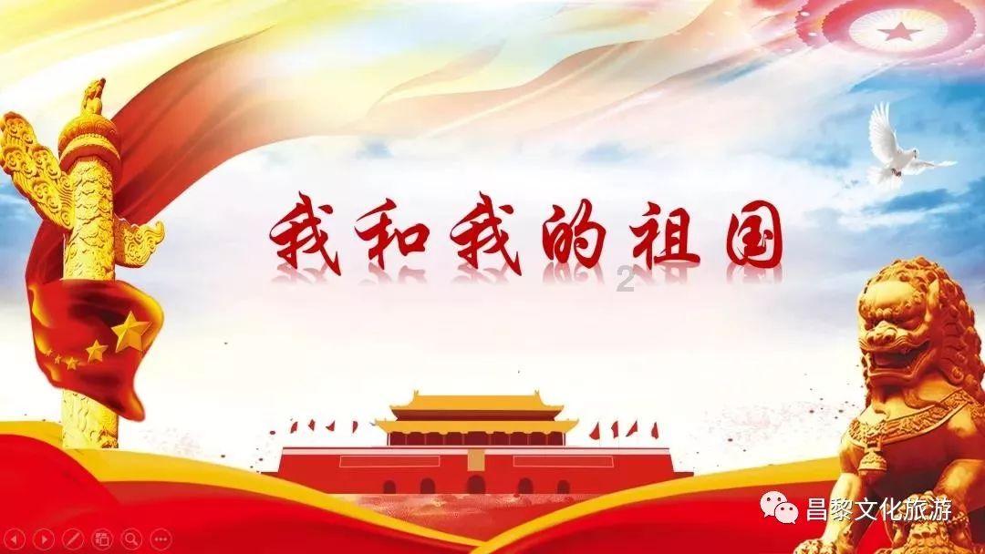 商户擅自破坏绿化铺设路面，南京栖霞城管专项查处