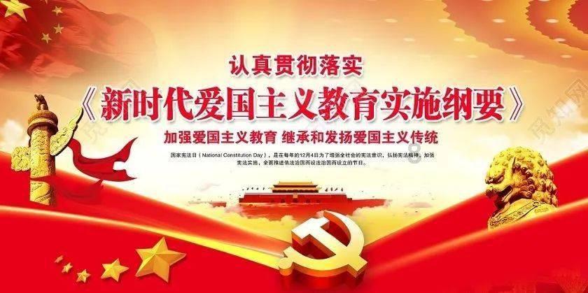 激萌三国志