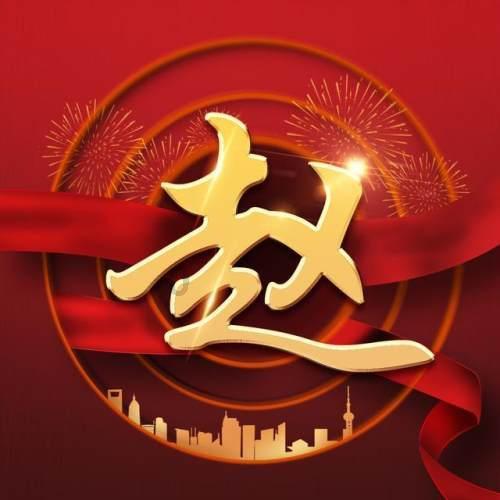 公主病有哪些特征?-专业问答平台
