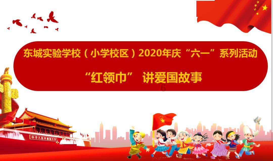 特种突击聪明的顺溜