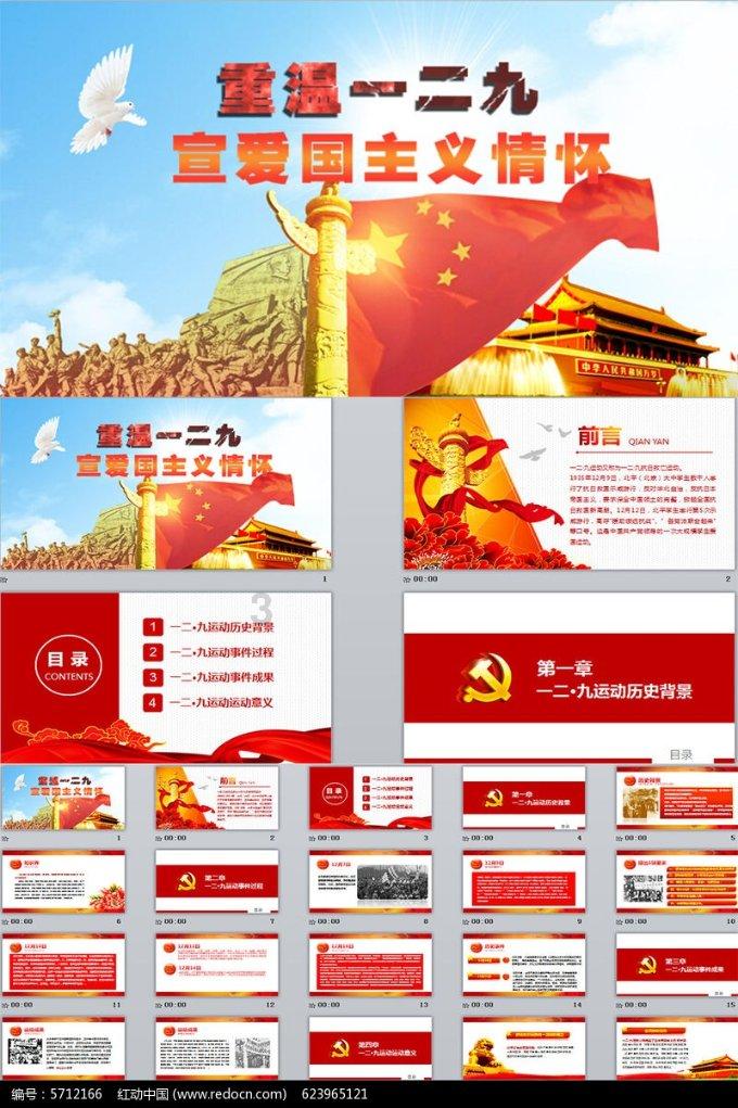 鄂尔多斯有岗！内蒙古遴选、招录公务员，选调应届大学毕业生
