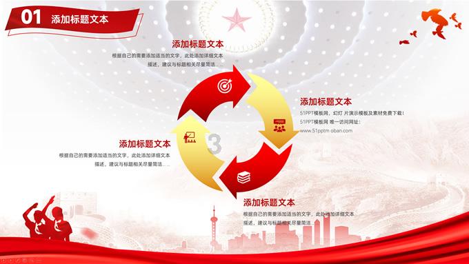 生化危机2：重置版