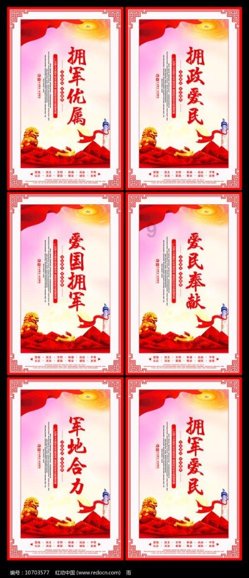 孔祥智,顾善松,赵将 | 以对外直接投资化解农产品进口贸易风险