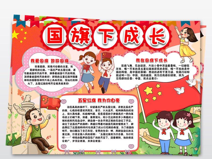 老旧废弃楼房逃脱7