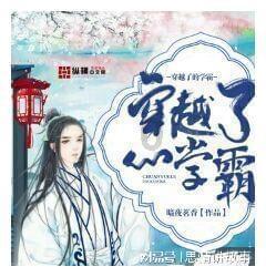 巴西尤物女神在法国绽放:克里斯蒂亚娜·耶里的荧幕魅力与时尚风华大赏