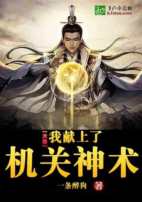 影评是一种什么样的存在？游戏画面