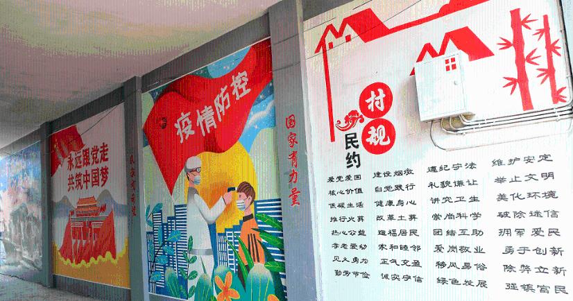 轩辕剑外传穹之扉