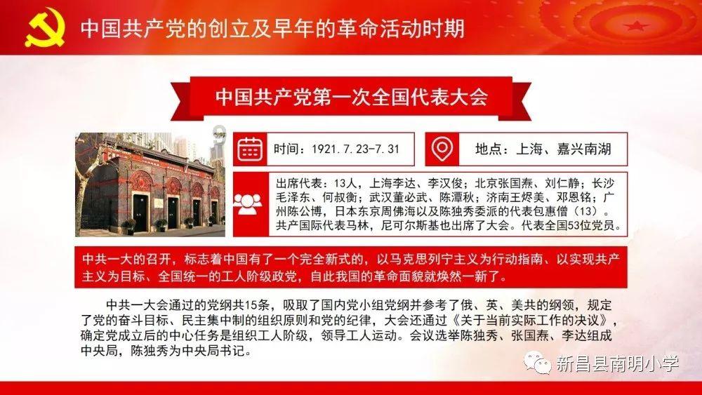 雍正去世，李卫失去了最大靠山，乾隆继位后是如何对他的呢？游戏画面