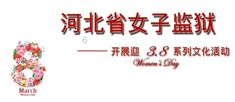逗小猴开心之四个世界4