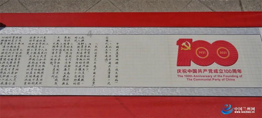 中东局势加剧+日银政策转变预期，日元走强