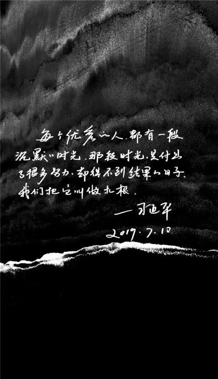 影评是一种什么样的存在？游戏画面