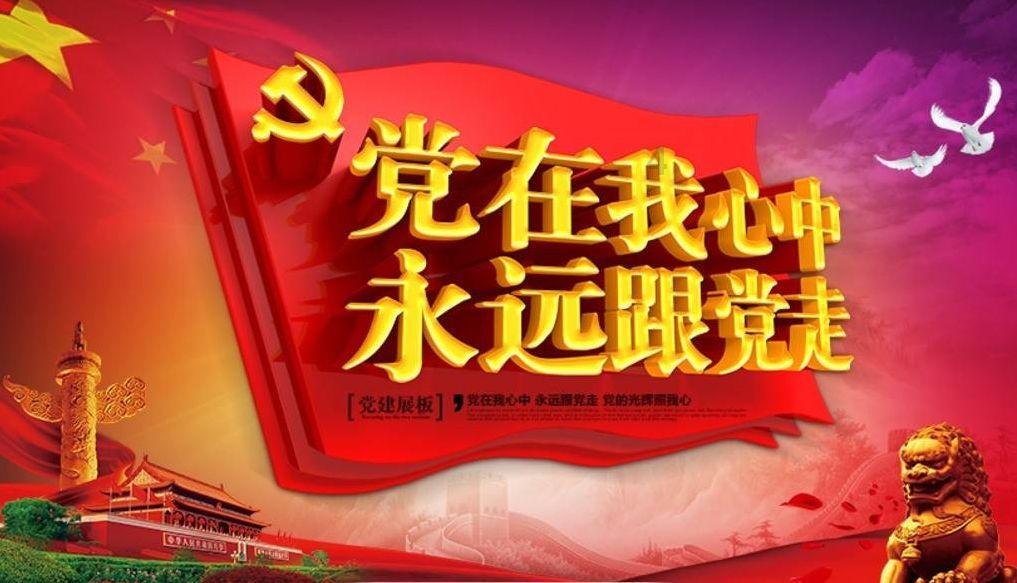 紫根兰12月份能换盆吗?游戏画面