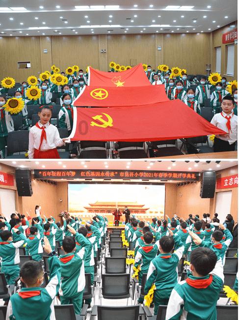 矮人国之战3