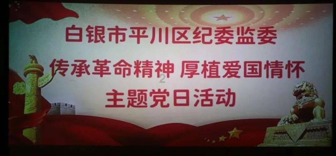 如龙0