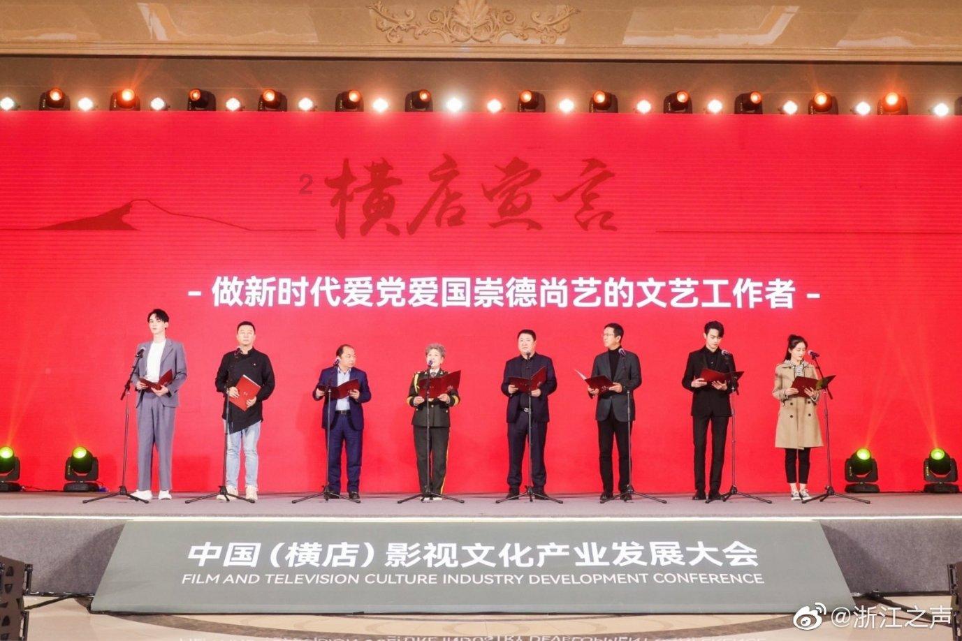长信科技(300088.SZ):截止1月20日公司持股户数为121095户