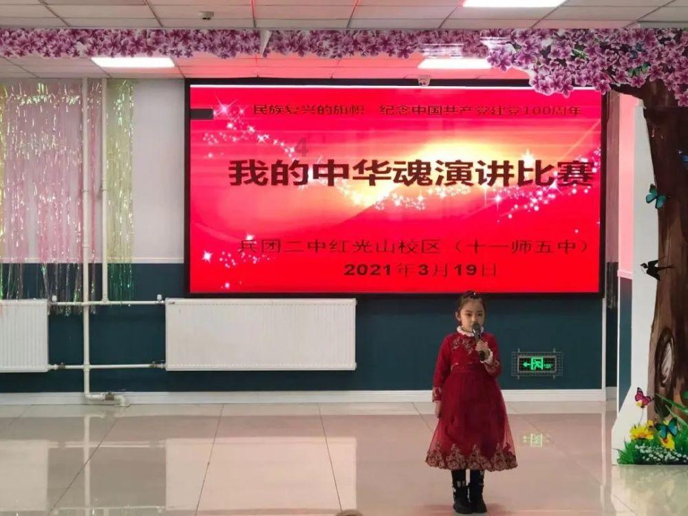 泡泡升空记8