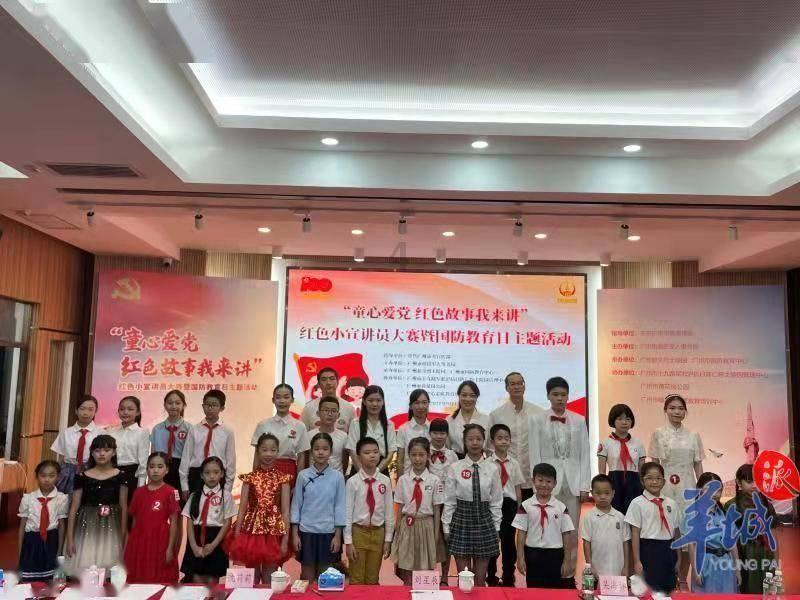 圈内人都明白，刘诗诗真是因为爱情才嫁给吴奇隆的吗？游戏画面