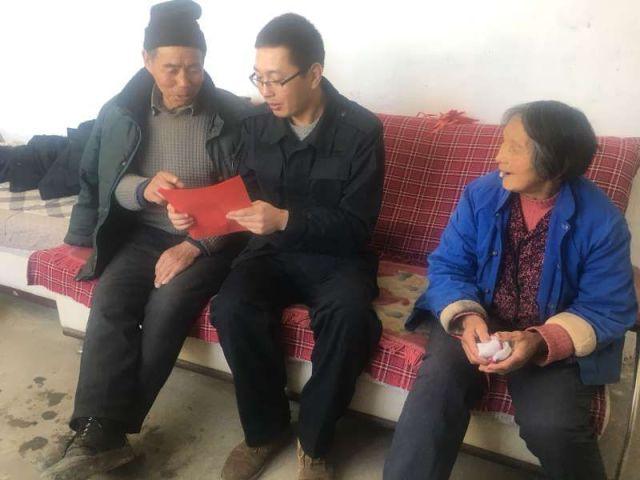 补救措施