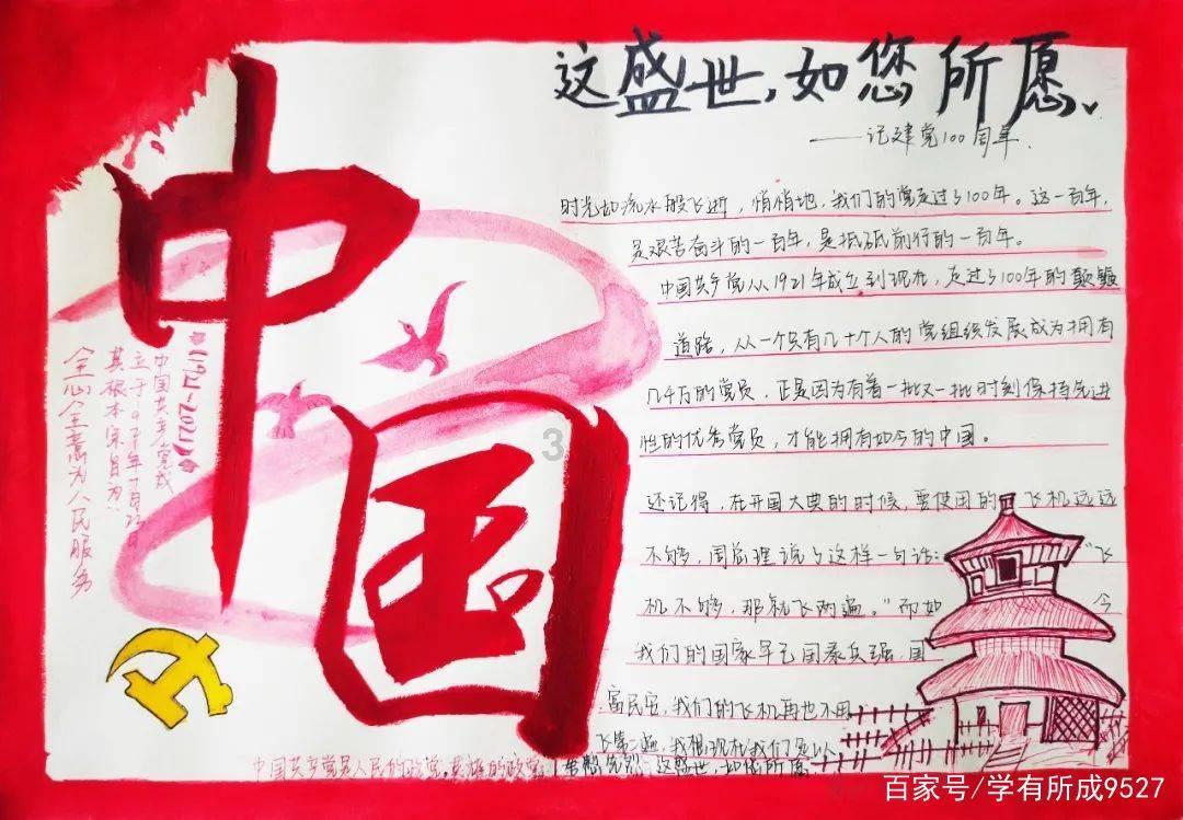 《沉睡花园》与《女心理师》相比，哪部剧在心理学方面更专业一些？