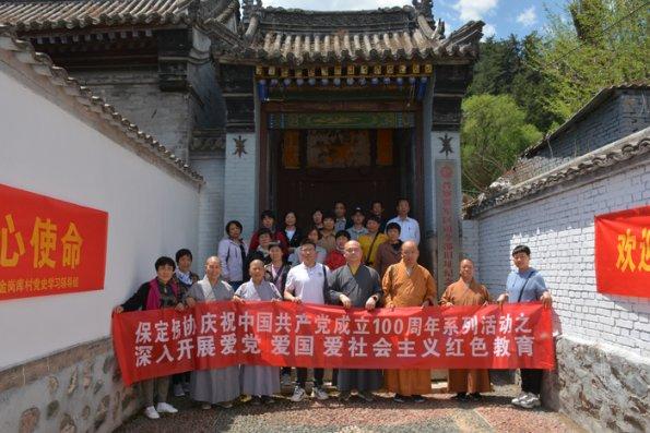 超黄金街霸4