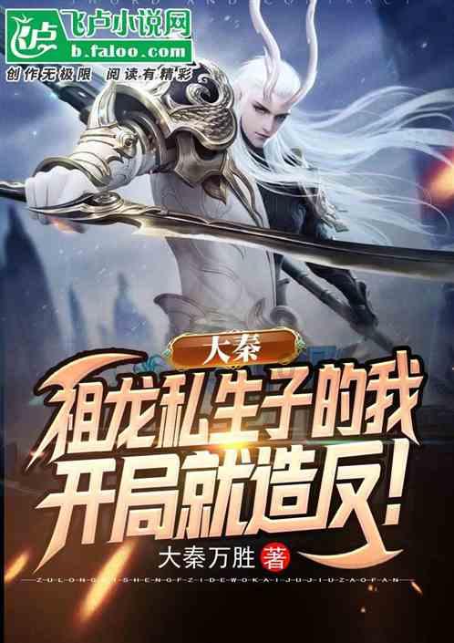 应对寒潮天气 梁山统筹协调保障群众菜篮子米袋子