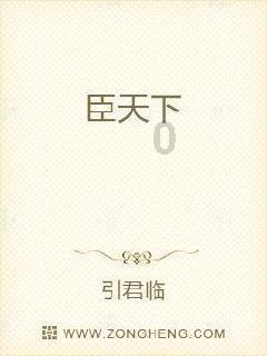 蕲春大力推进货车集约化管理工作