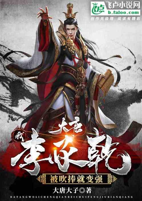 记者:津门虎新赛季预计推出4000张套票,计划春节前上线销售