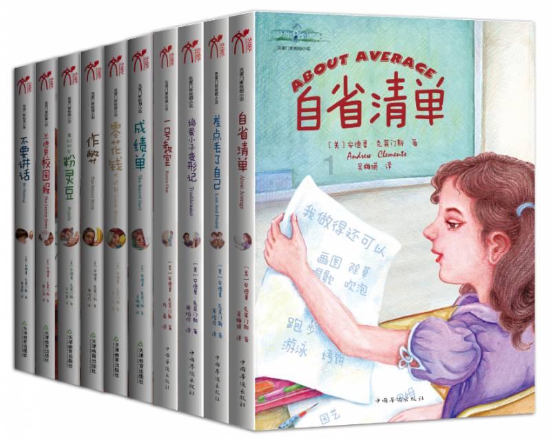 卡哇伊拳击手